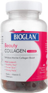 Bioglan Collagen Gummies | 1000mg | Hydrolysed Marine Collagen | Biotin | Selenium & Vitamin C | Strawberry Flavoured | 60 Gummies Bioglan Collagen Gummies | 1000mg | Hydrolysed Marine Collagen | Biotin | Selenium & Vitamin C | Strawberry Flavoured | 60 Gummies