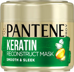 Pantene Smooth and Sleek Hair Mask, Keratin Hair Mask, Up to 72H of Smooth and Shiny Hair in 1 use, 300 ml