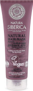 Natura Siberica Natural Hair Mask. Colour Revival And Shine For Coloured Hair, 200 Ml Natura Siberica Natural Hair Mask. Colour Revival And Shine For Coloured Hair, 200 Ml
