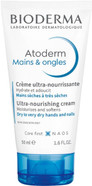 Bioderma Atoderm Hand & Nails Cream - Ultra Repairing & Nourishing Hand Cream & Nail Strengthener, Protect & Hydrate Very Dry & Sensitive Skin, 50ml Bioderma Atoderm Hand & Nails Cream - Ultra Repairing & Nourishing Hand Cream & Nail Strengthener, Protect & Hydrate Very Dry & Sensitive Skin, 50ml