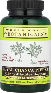 Whole World Botanicals Royal Break Stone Kidney & Bladder, 120 Ct