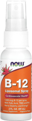 Now Foods B-12 Liposomal Spray, 1,000 Mcg, 2 Fl Oz (59 Ml)