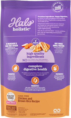 Halo Holistic Dog Food, Complete Digestive Health Cage-Free Chicken And Brown Rice Recipe, Dry Dog Food Bag, Small Breed Formula, 3.5-Lb Bag