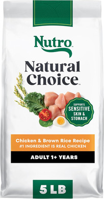 Nutro Natural Choice Senior Small Breed Dry Dog Food, Chicken And Brown Rice Recipe, 5 Lbs