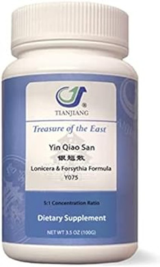 Lonicera & Forsythia Formula - Yin Qiao San (5:1 Concentrated Herbal Extract Granules, 100G)