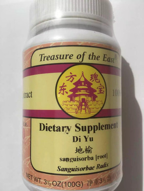 Sanguisorba Root - Di Yu (5:1 Concentrated Herbal Extract Granules, 100G)