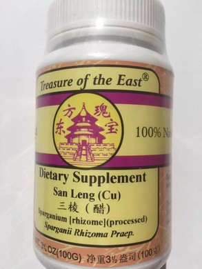 Sparganium Rhizome - San Leng (Cu Zhi) (5:1 Concentrated Herbal Extract Granules, 100G)