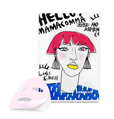 Brightening Lift Up Perfect Fit Mask, 10 Pack