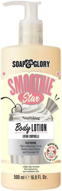 Soap And Glory Smoothie Star Deep Moisture Body Milk (Pack of 2)