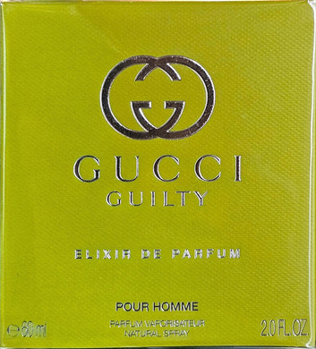 Gucci - Guilty 2.0oz Perfume Spray Elixir