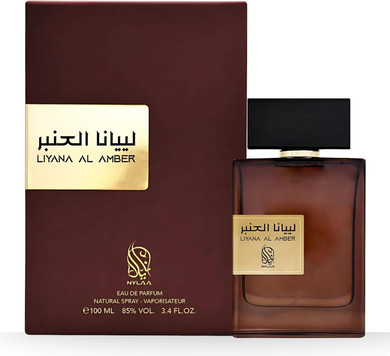 Liyana Al Amber Perfume for Women and Men Eau De Parfum 100ml - Unisex Fragrance Scent Amber Musk Sandalwood Perfume Spray