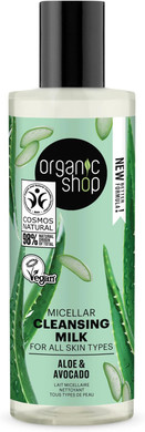 Organic Shop Avocado and Aloe Skincare Deep hydration Face Mask, 75 ml