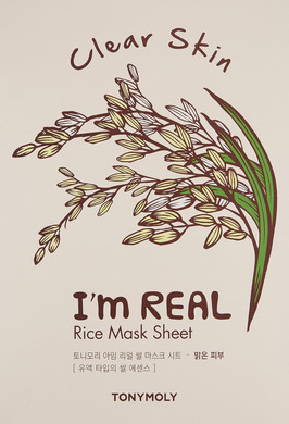 TONYMOLY I'm Real Sheet Mask Collection1 Count (Pack of 1)