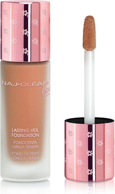 Naj Oleari Foundation