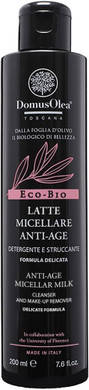 Domus Olea Toscana - Anti-ageing Micellar Milk - Gentle Face Cleanser for Light or Waterproof Makeup, for Normal or Dry Skin