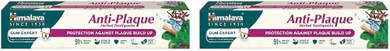 Himalaya Anti-Plaque Herbal Toothpaste 75ml | Fluoride-Free, Natural Origin | Clove, Cinnamon & Miswak for Plaque Defense & Gum Health | Fresh Breath, Vegan & Eco-Friendly Packaging