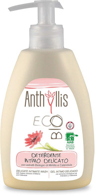 Anthyllis Organic Intimate Wash Women, pH balanced, Blueberry & Calendula Gentle for Sensitive Skin, Vegan, SLS PEG Paraben Free, Dermatology Tested (Single)