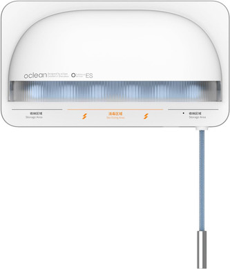 Oclean S1 Toothbrush UVC Steriliser- White
