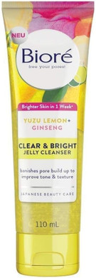 Bioré Clear and Bright Yuzu Lemon + Dragon Fruit Resurfacing Scrub Exfoliator, 100 ml