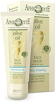 Aphrodite Mattifying & Pore Control Green Clay Beauty Mask - Pore Refining Beauty Mask Formulated to Reduce Shine (75 ml / 2.53 fl oz)
