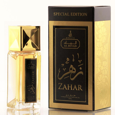 Maison DOrient Zahar Fruity Floral Musk Perfume Oil Roll-On 20 Ml  Alcohol-Free, Long-Lasting Vegan Attar For Women, Pocket Travel-Size Body Oil From Dubai Fragrance House, Compliment-Magnet Scent