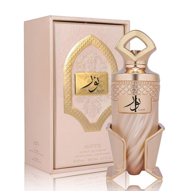 Arabiyat Uhud Women'S Vanilla Perfume 3.4 Fl Oz Eau De Parfum - Bergamot,Mandarin,Mango,Jasmine,Amber & Musk, Luxury Scent With 24H Longevity Long Lasting Fragrance For Daily Use