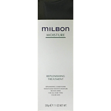 Milbon Moisture Replenishing Treatment 1.8 Oz Conditioner Travel Size