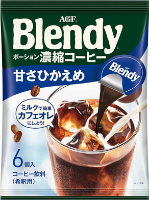 Blendy Agf Coffee Less Suger Liquid Coffee 0.63Floz 6 Liquid Pods Enjoy Hot Or Iced