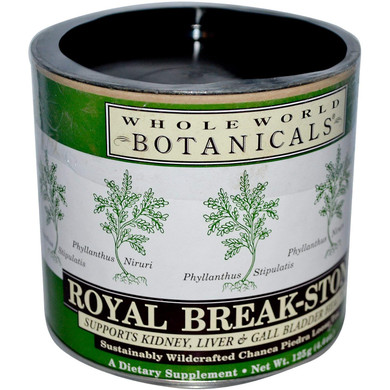Whole World Botanicals Royal Break-Stone Tea 125G, 125 Gr
