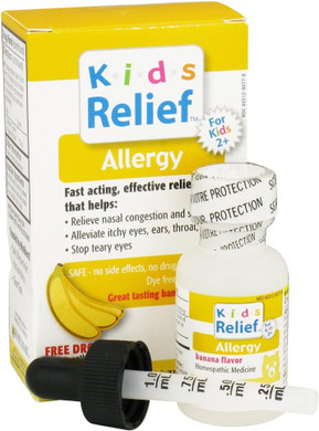 Kids 0-9 Allergy Banana -- 0.85 Fl Oz
