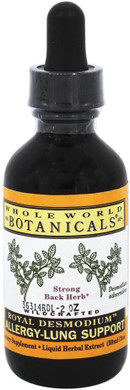 Whole World Botanicals, Royal Peruvian Allergy Formula, 2 Ounce