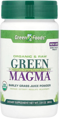 Green Foods Green Magma - 2.8 Oz
