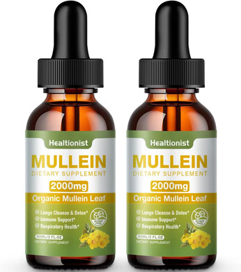 1 Pack Mullein Drops For Lungs - Leaf Extract Liquid - Powerful Mullein For Immune Support, Cleanse - Detox & Respiratory, Digestive System, Natural Herbal Supplement Tincture, Tea - 2 Fl Oz Vegan