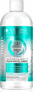 Facemed Cleansing Micellar Water Make Up Remover For Combinatory And Normal Skin