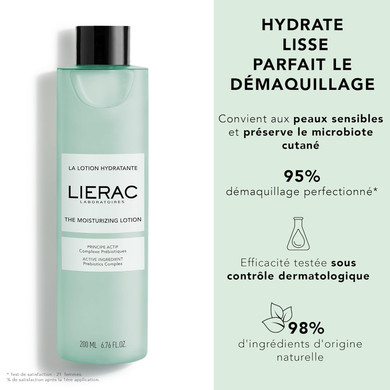 Lierac|Demaquillant - The Scrub Mask - Exfoliating Face Wash With Marine Prebiotic Complex - Kaolin & Natural Ingredients - All Skin Types - Brightening & Smoothing Facial Scrub Exfoliator - 75 Ml