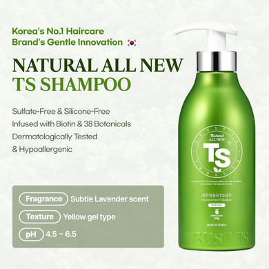 Ts Natural All New Ts Shampoo | Korean Shampoo For Sensitive Scalp | Hair & Scalp Care With Salicylic Acid And Natural Ingredients | Sulfate-Free Dandruff & Itchy Scalp Relief (16.9 Fl Oz / 500Ml)
