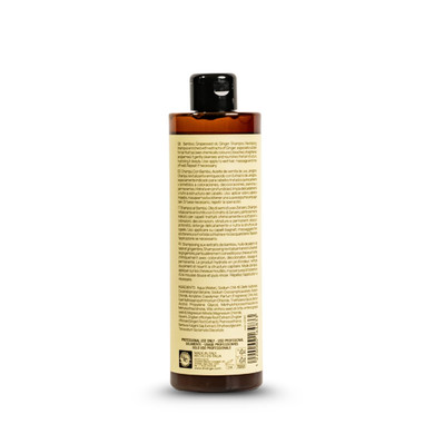 Volume Shampoo With Bamboo, Grapeseed Oil & Ginger Extracts For Chemically Treated Hair | Revitalizing & Hydrating Shampoo - 475Ml / 16.05 Oz
