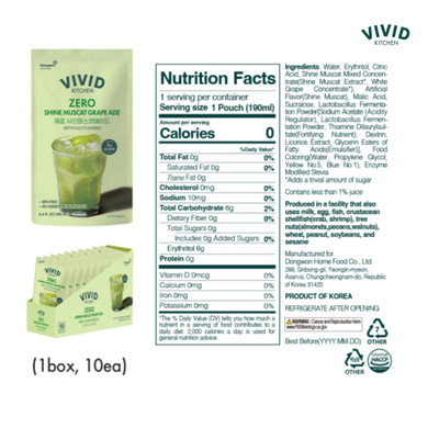 Vivid Kitchen Peach Iced Tea Pouch Drinks  Zero Sugar, Zero Calories | Korean Convenience Store Drink | No Artificial Preservatives Or Corn Syrup | 6.4 Fl Oz (10 Pouches) (10 Pouch, Peach Iced Tea)