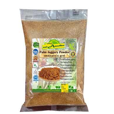 Nalamudhu Panam Sakkarai | Natural Sugar | Palm Jaggery Powder 250G