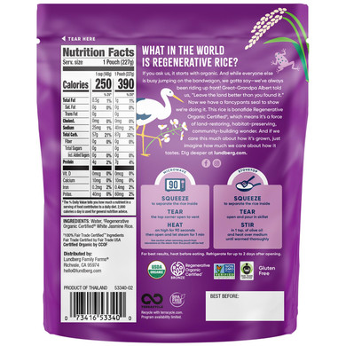 Lundberg Jasmine Rice, Microwave Or Stovetop, 6-Pack  Long-Grain, Fluffy & Aromatic, Ready In 90 Seconds, Regenerative Organic Certified, Chip Clip Included,8 Oz Ea