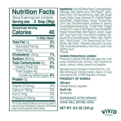 Vivid Kitchen Gochujang Sauce - Korean Fermented Chili Paste Fusion - 8.6 Oz Bottle - Authentic, Bold & Spicy Flavor - No Msg Or Preservatives - Ideal For Topping, Stir-Fry, Dipping & Cooking