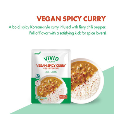 Vivid Kitchen Vegan Sauce  4 Bold, Plant-Based Sauces (Vegan Curry, Spicy Curry, Ragu, Jjajang)  No Animal Ingredients, Cholesterol-Free, Keto-Friendly, Ready-To-Eat In 90 Seconds! (3Packs) (Vegan Jjajang Sauce)