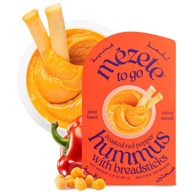 Mezete Zesty Za'Atar Hummus Dip | Authentic Middle Eastern | 100% All Natural Dips And Spreads | Flavorful Tahini Rich Vegan Dip | Halal | Gluten-Free | No Preservatives | 180G