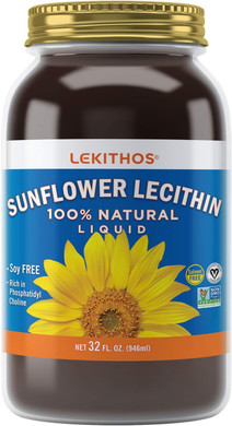 100% All Natural Sunflower Lecithin Nongmo Gluten Free (Gal)