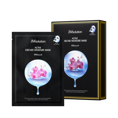 Jmsolution Water Luminuous Silky Cocoon Black Mask - Korean Skincare Facial Mask - Silkworm Extract Amino Acid -Nutrition And Moisturization Synergy - 10 Sheets For A Sensitive Skin