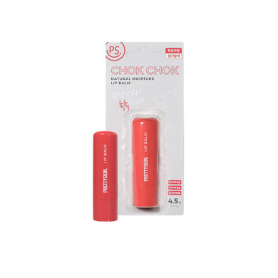 Ps.Prettyskin Moisture Lip Balm 0.15Oz.(4.5G) Smooth, Soft Texture, Hydrating, Natural Shine, Glossy, Korean Lip Balm (Peach)