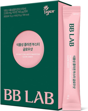 Bb Lab Plant Collagen Booster Glow Shot 15G*14Sticks, Korea Collagen Extract With Biotin, 2,000Mg Vegan Collagen For Woman, Plant-Based, Organic Hibiscus Flower, Fast Absorption, Shine Muscat Flavor