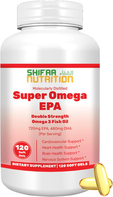 Halal Fish Oil Softgels 60 Ct, Double Strength - Halal Omega 3 Fish Oil Supplements. Wild Caught, Non-Gmo & Purified