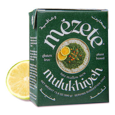 Mezete Gluten-Free Stew | Zero Cholesterol | Ready To Eat | Authentic Molokhia Stew | Halal | Molokhia Leaves | Plant Based | No Artificial Additives | No Preservatives | Non-Gmo | 390G