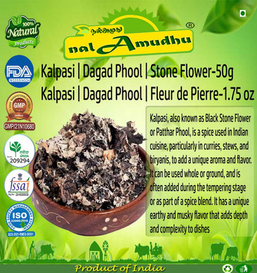 Nalamudhu Kalpasi | Dagad Phool | Stone Flower - 1.75 Ounce (50G)